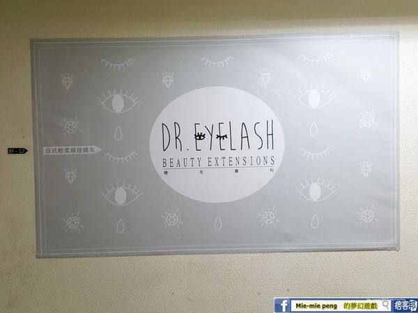 2016-11-14 16.15.30.jpg