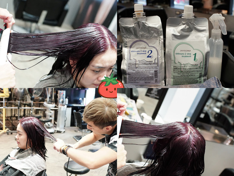 士林美髮推薦 奧創髮藝