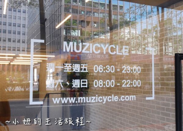 09 台北松山健身房  MIZUCYCLE.JPG