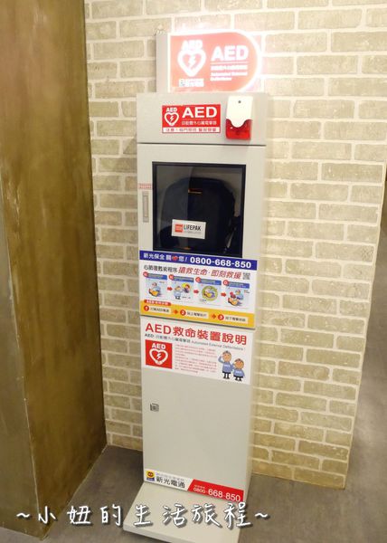 18 台北松山健身房  MIZUCYCLE.JPG