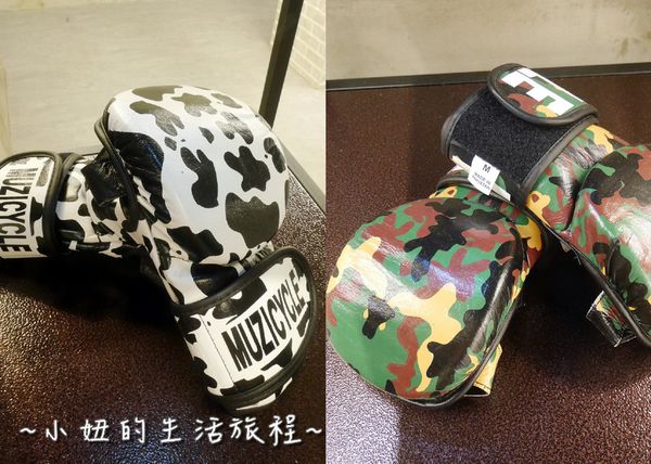 06 台北松山健身房  MIZUCYCLE.jpg