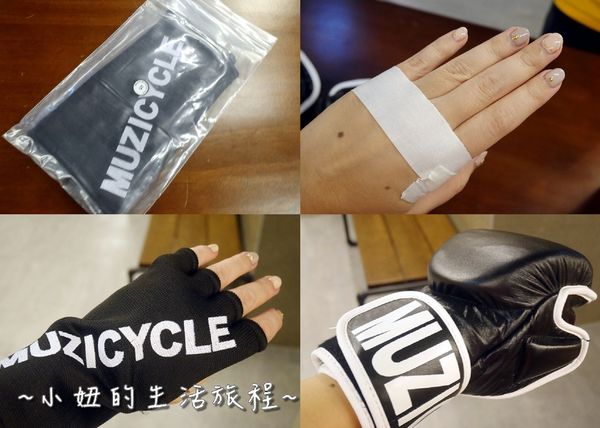 07 台北松山健身房  MIZUCYCLE.jpg