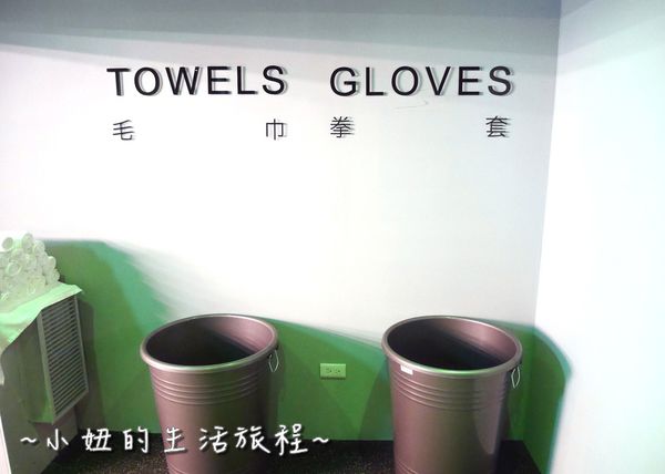 34 台北松山健身房  MIZUCYCLE.JPG