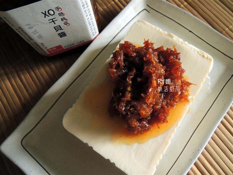 RT媽樂活廚房 011.jpg