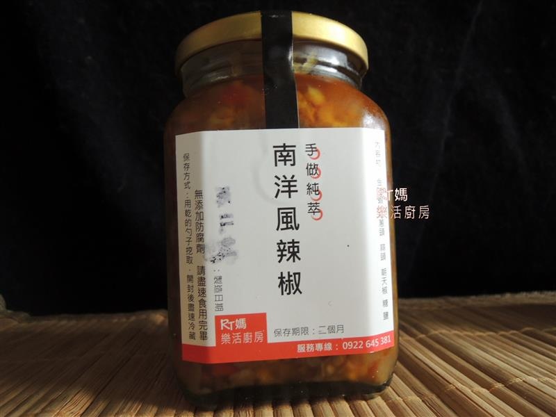 RT媽樂活廚房 002.jpg