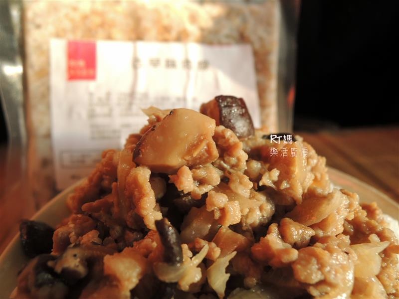 RT媽樂活廚房 024.jpg