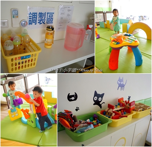 喜得兔托嬰中心48.jpg