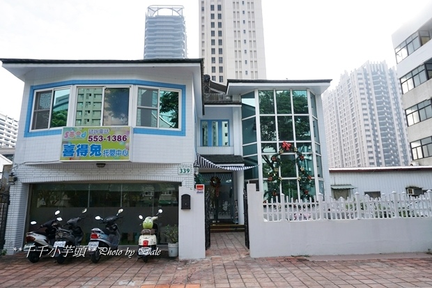 喜得兔托嬰中心85