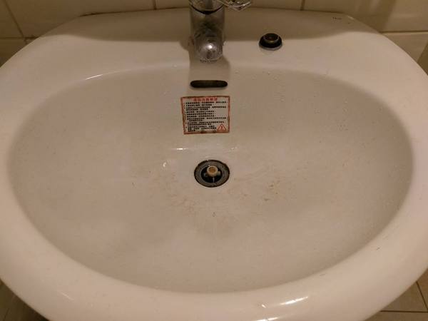 cm20161207___141053102870ba6795e6dcde266