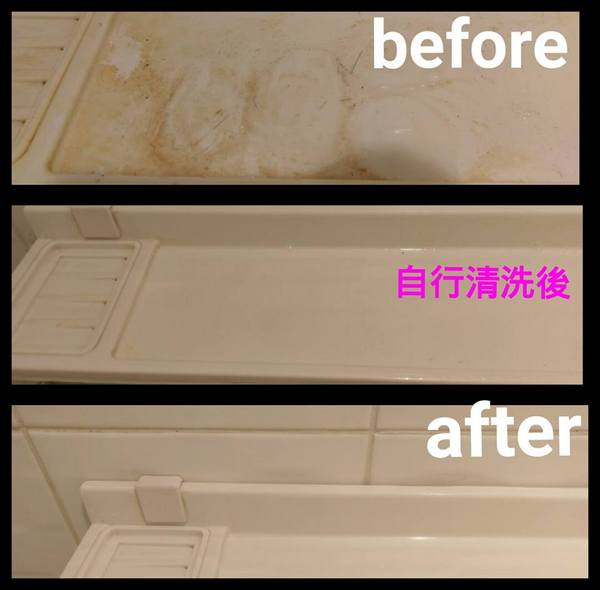 cm20161207___78c76d7cab0c09f05be141991a8