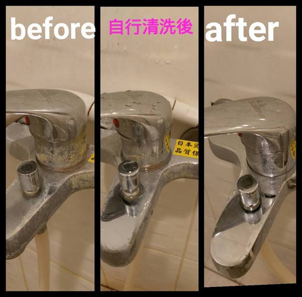 cm20161207___4d311839b2f0244f52e1891f13e