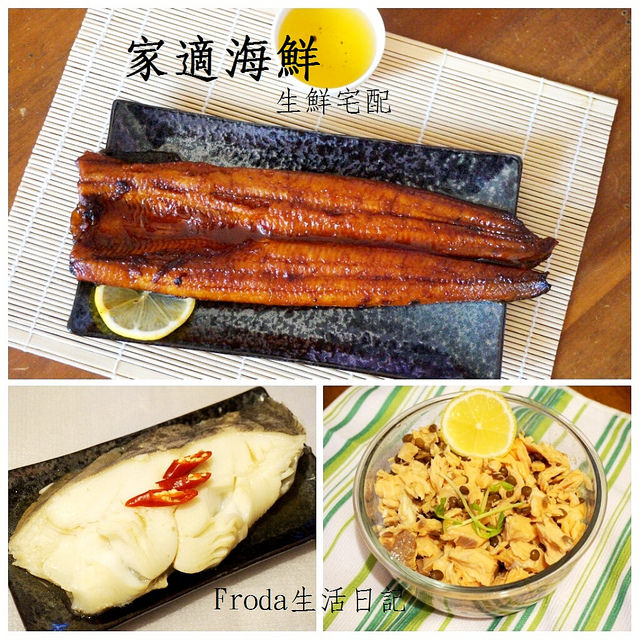 PhotoGrid_1479121632633