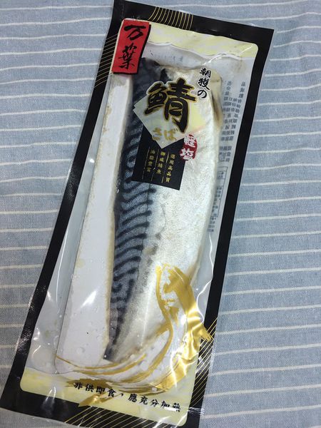 10510-家適海鮮-29