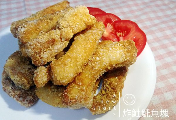 10510-家適海鮮-02