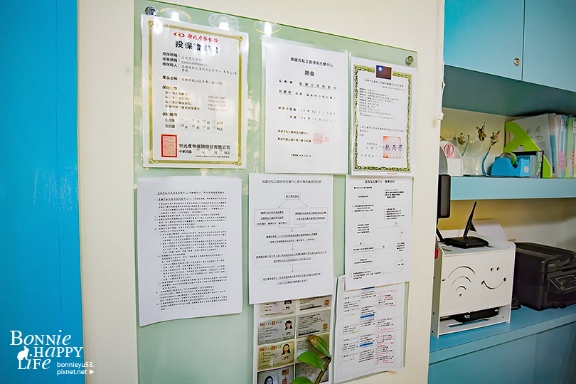 體驗 / 高雄喜得兔托嬰中心,鄰近美術館別墅型托嬰中心