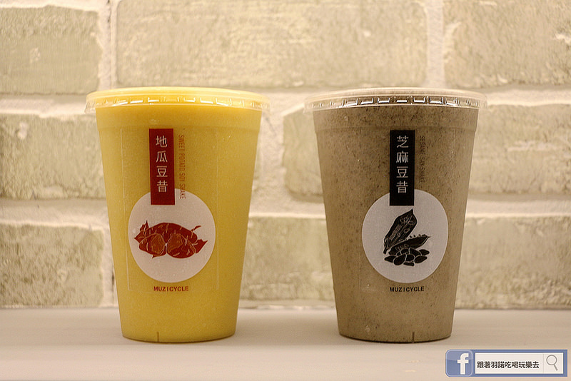 台北松山南京復興站健身房  MUZICYCLE 飛輪拳擊課程282