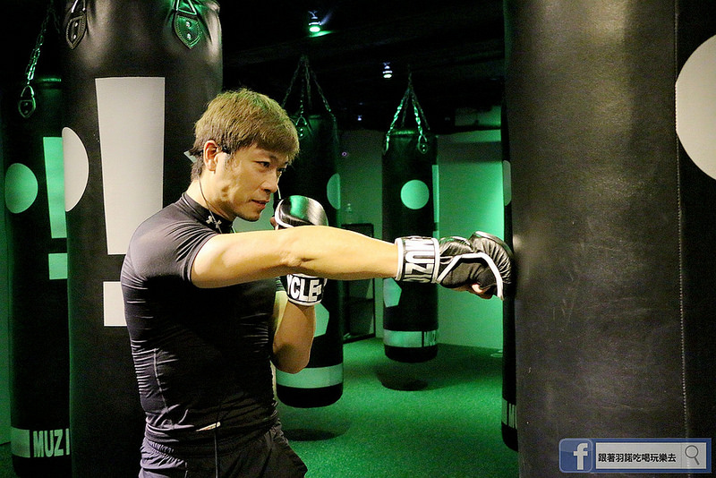 台北松山南京復興站健身房  MUZICYCLE 飛輪拳擊課程246