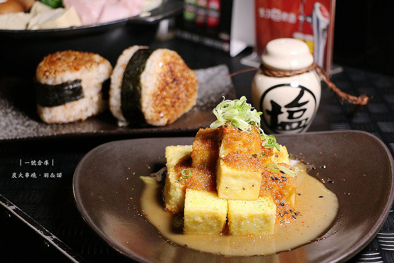 一號倉庫炭火串燒Bar60