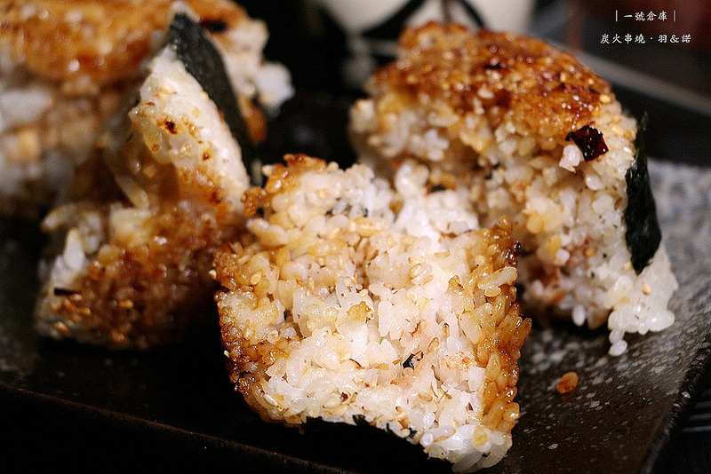 一號倉庫炭火串燒Bar81