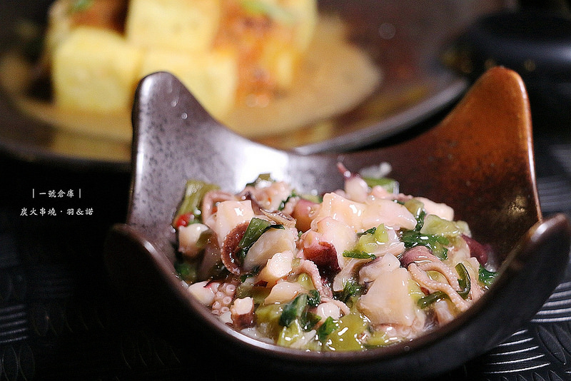 一號倉庫炭火串燒Bar44