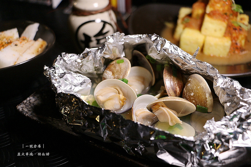 一號倉庫炭火串燒Bar28