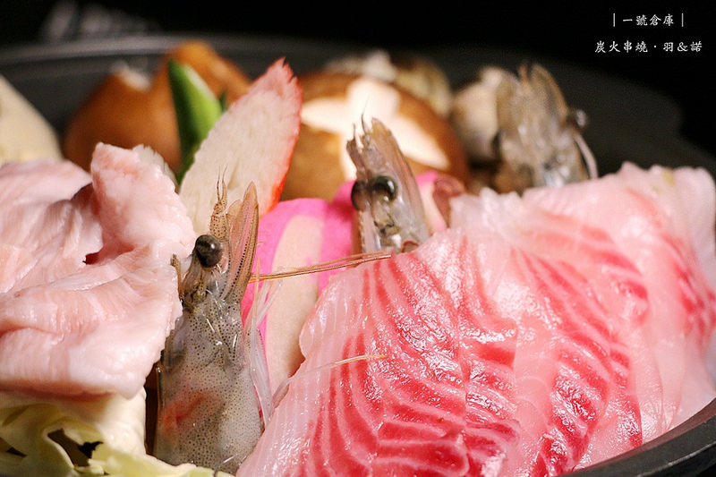 一號倉庫炭火串燒Bar70