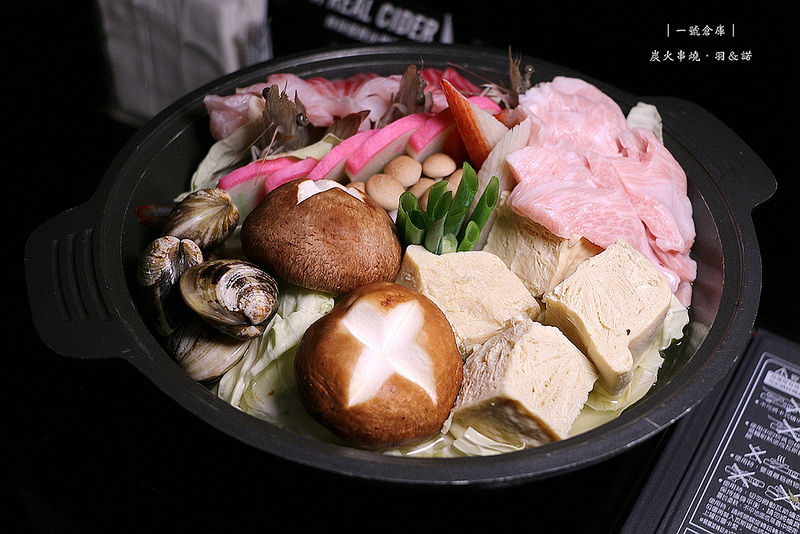 一號倉庫炭火串燒Bar64