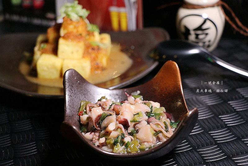 一號倉庫炭火串燒Bar40