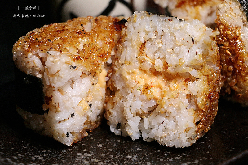 一號倉庫炭火串燒Bar76