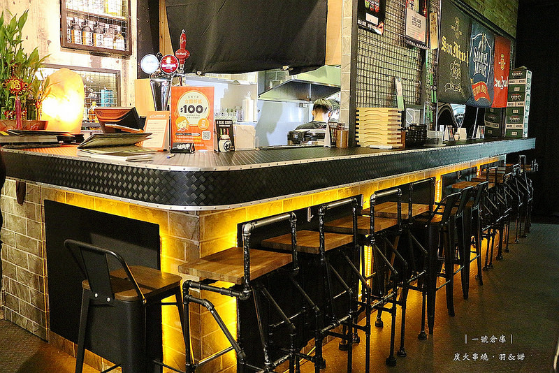 一號倉庫炭火串燒Bar09
