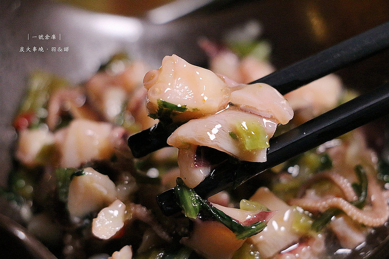 一號倉庫炭火串燒Bar45