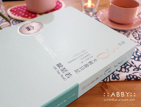 30天輕盈日記就交給聰明智慧又美翻的Oserio歐瑟若Mini數位體重計  減肥體重控管小幫手 (9).jpg