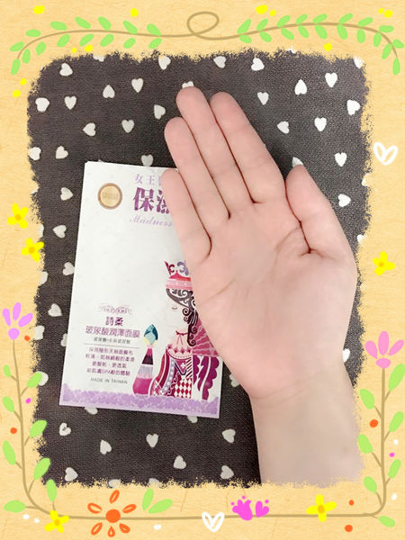 15027834_1542306995783373_1056232889880118103_n