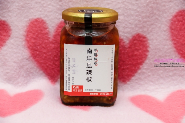 cm20161110___807b40302431f589d338e5fe088