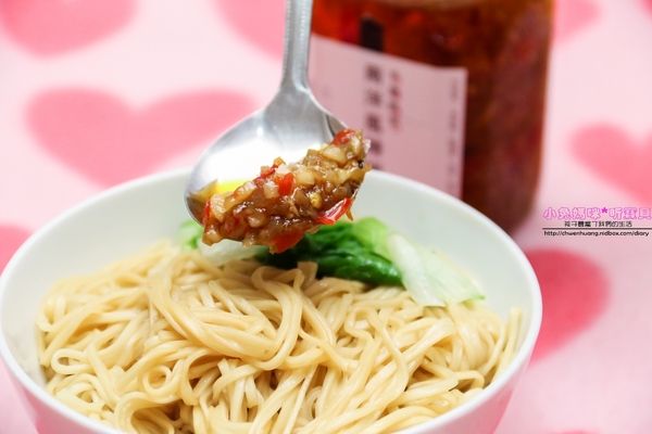 cm20161110___a63efb11171ac1d480e9fe9fc14