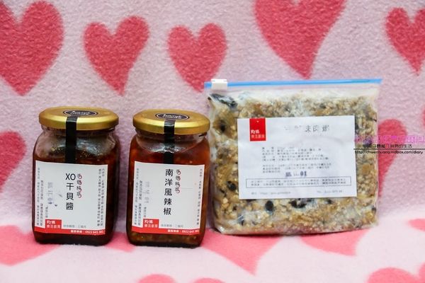 cm20161110___4fec7a4a9e837a4e178db05fc80