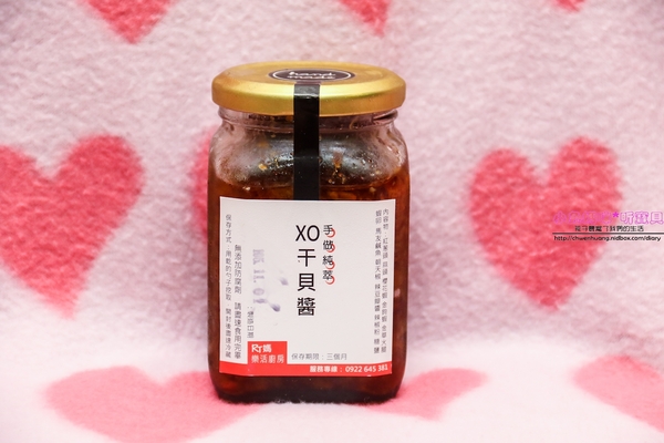 cm20161110___9a1d285564ebcea54c399924371