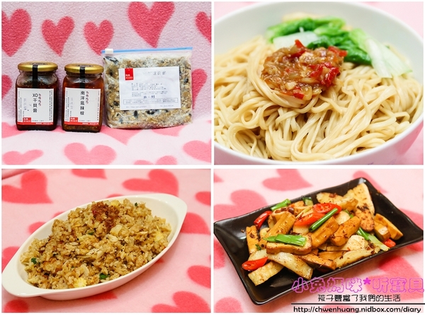 cm20161110___620d0e140f0ae32fc455c3ab8dc