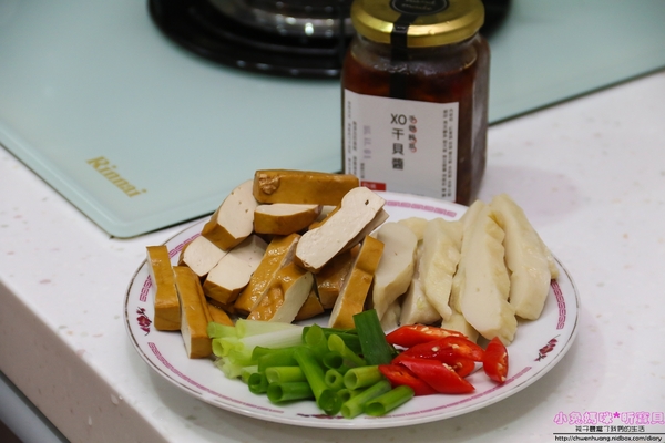 cm20161110___0d236f3a7e024258fff0b377e3f