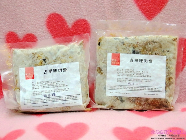 cm20161115___2a4081aa70aaec442c81df14dad