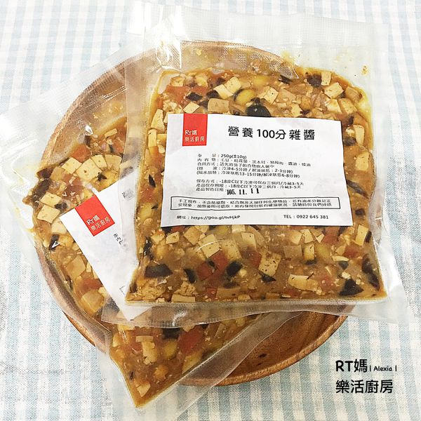 36222-1479465405-3603928697_n.jpg?v=1479465769