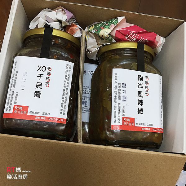 36222-1479465405-797054839_n.jpg?v=1479465769