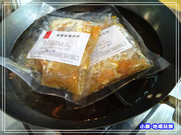 媽媽味豬肉丼 (2).jpg