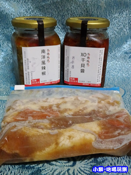 RT媽樂活廚房-手工醬 (2)2.jpg