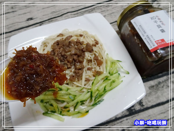 XO干貝醬拌麵 (2)13.jpg