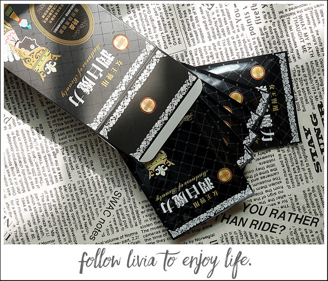 1124-詩柔女王譽用11