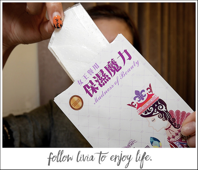 1124-詩柔女王譽用29