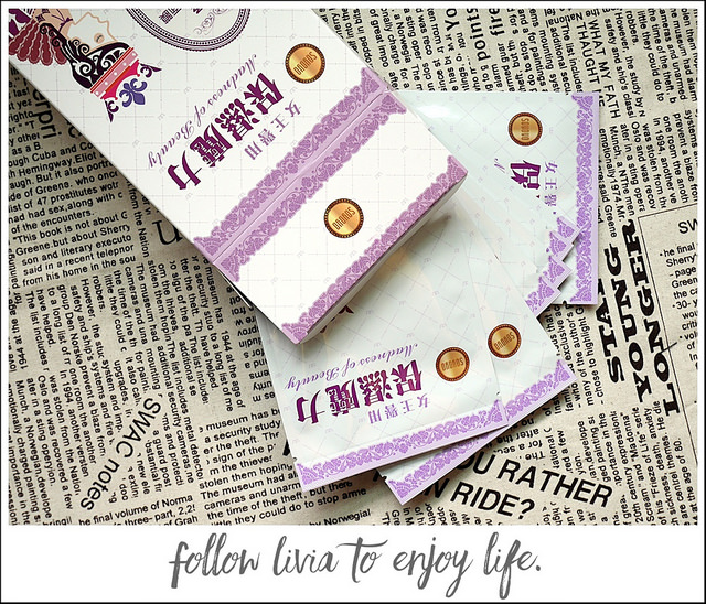 1124-詩柔女王譽用9