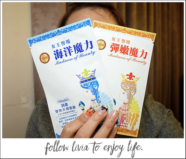 1124-詩柔女王譽用39