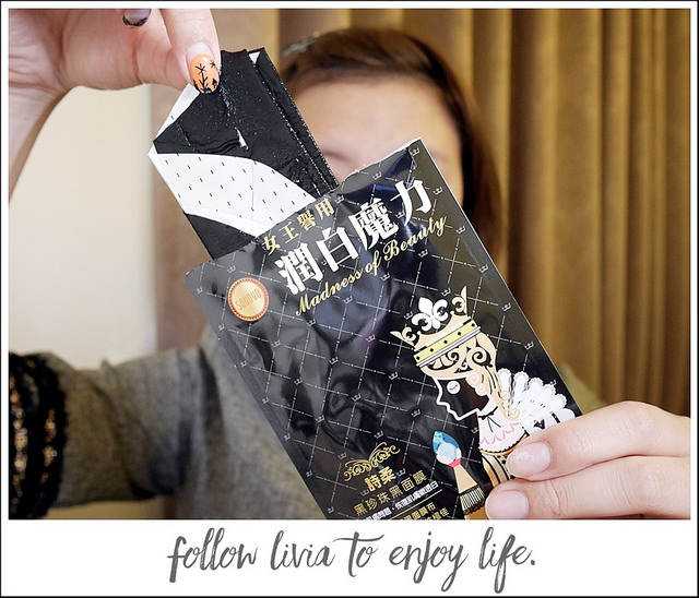 1124-詩柔女王譽用17